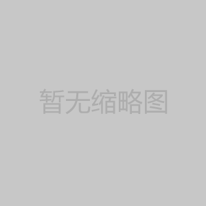 逆流式玻璃鋼冷卻塔運行前檢查